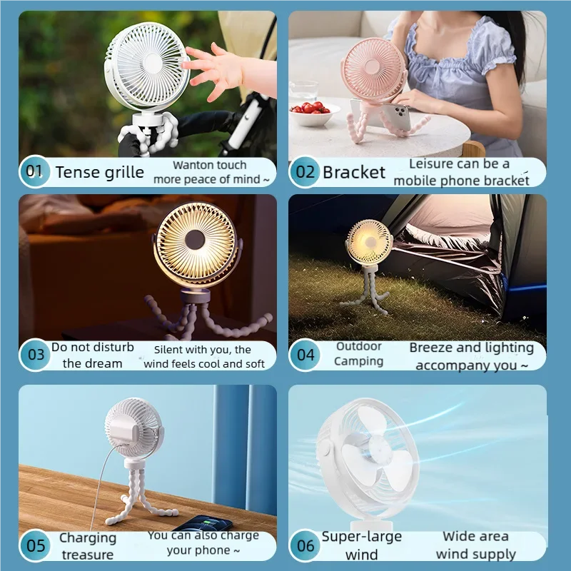 Portable Stroller Fan with Light