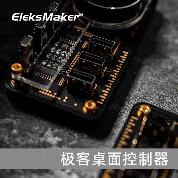 Controlador Geek Eleksmaker