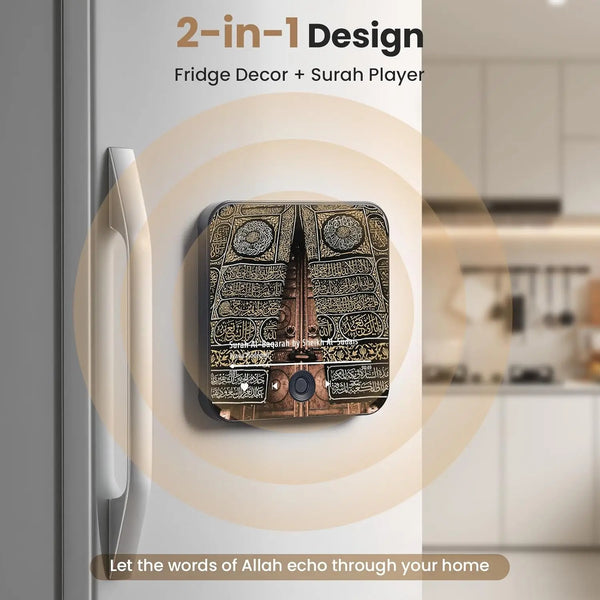 New-Surah-Quran-Fridge-Magnets-Speaker-Islamic-Gift-Muslim-Gift-Surah-Player-Muslim-Home-Decor-2026.jpg
